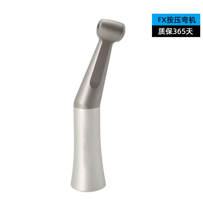 nsk通用牙科低速手机慢机弯机直机马达四孔口腔材料kavo通配按压 低速