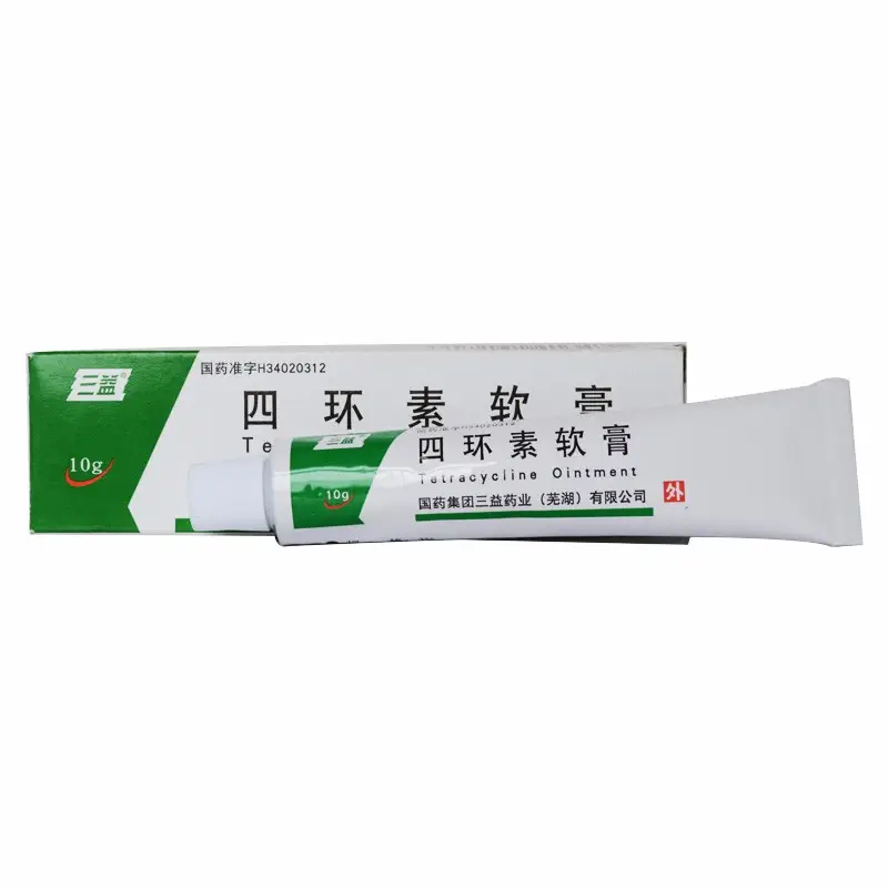 三益 四环素软膏 3%*10g*1支/盒 1盒【图片 价格 品牌 评论】-京东