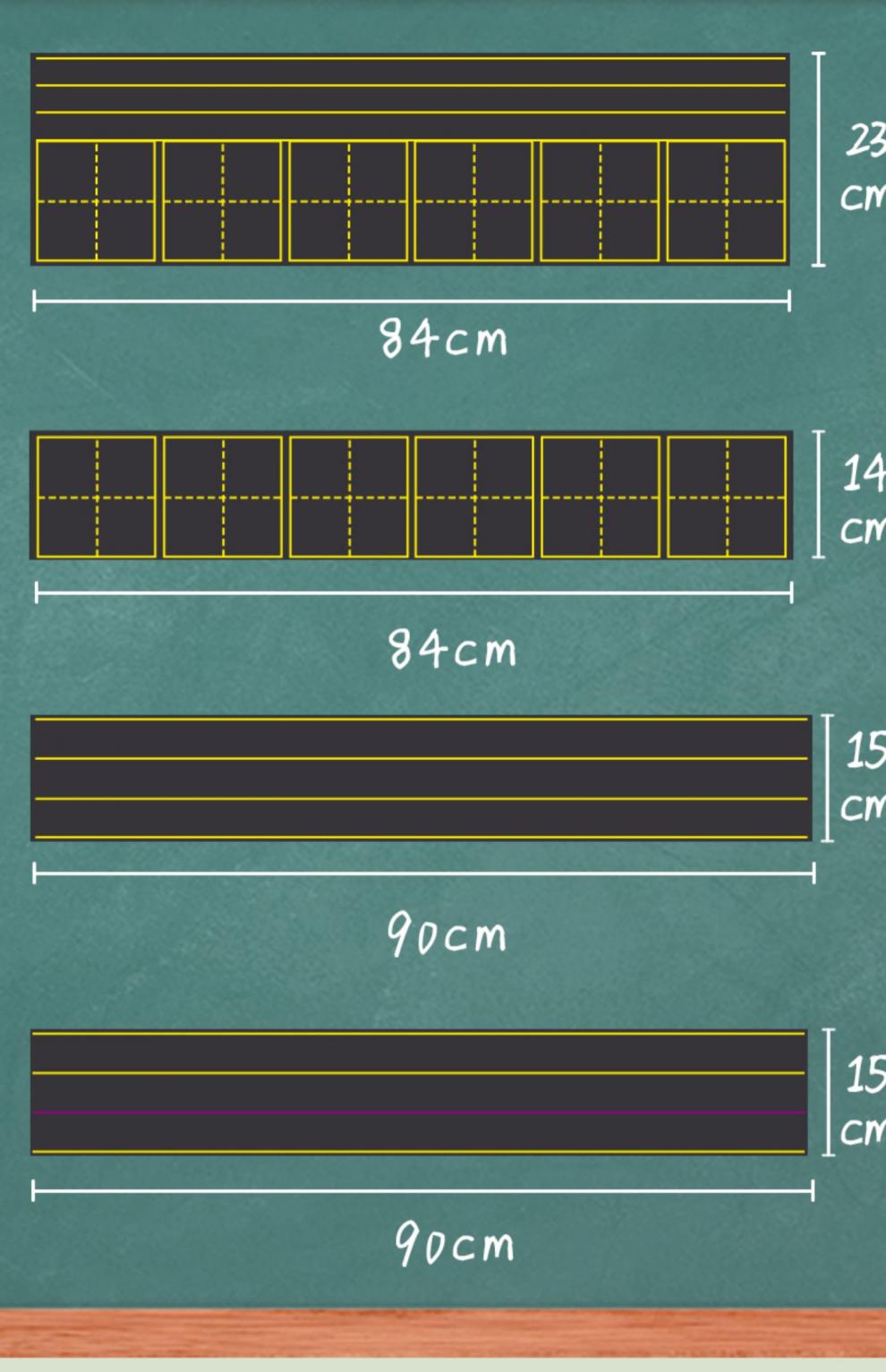 磁性黑板贴墙贴拼音田字格儿童家用教学小软贴磁条磁铁磁力磁吸四线三