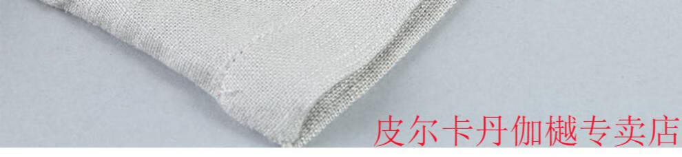 805cb4e30a65cd09.jpg