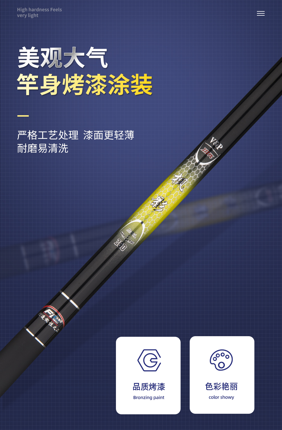 6米】【图片 价格 品牌 报价】-京东