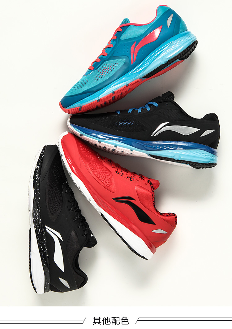 李宁云二代跑步鞋男春轻便慢跑鞋透气减震休闲运动鞋 怒海黑/深空蓝