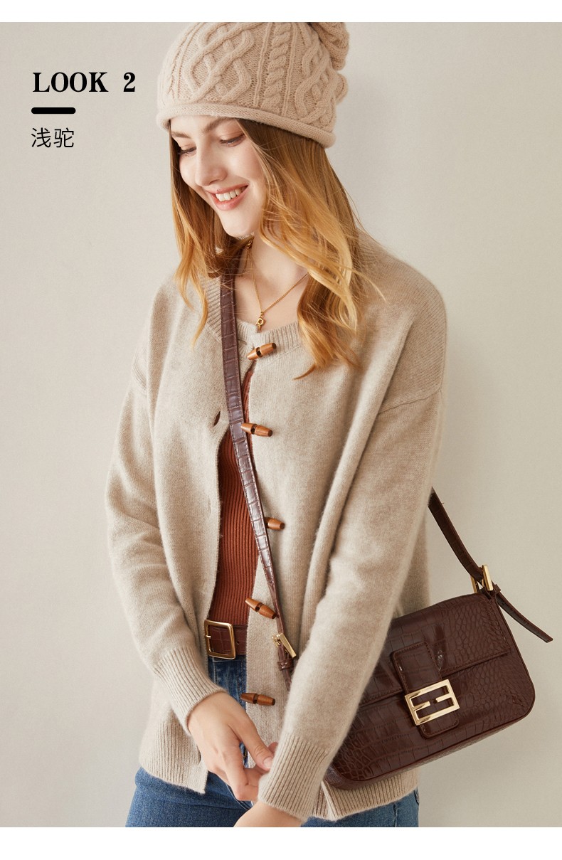 0kg店铺:可路莎女装旗舰店商