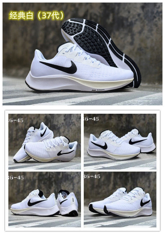 瑾讯asus飞马登月37代帅气软底运动鞋休闲透气跑步鞋气垫缓震 白蓝