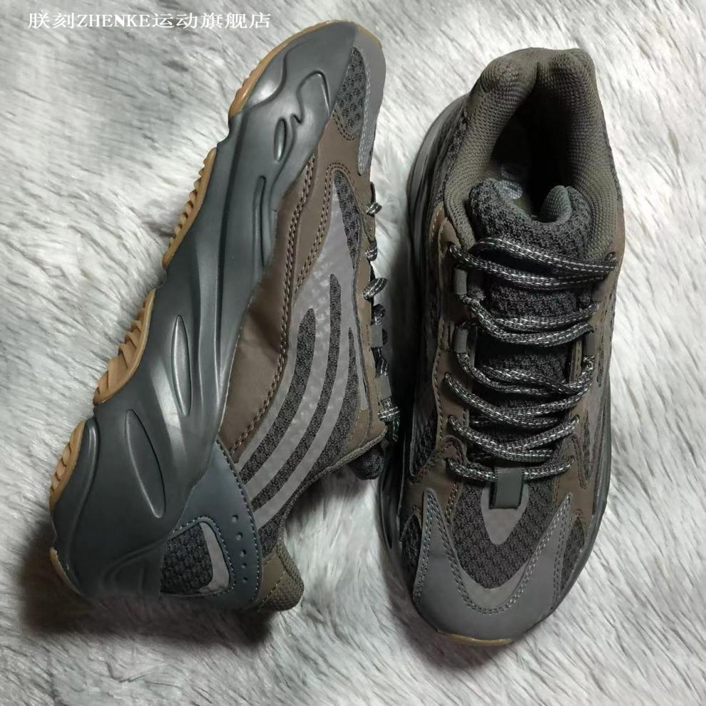 联名椰子鞋700v2v3真爆过毒莆田黑魂运动休闲鞋椰子鞋老爹鞋yezi男女