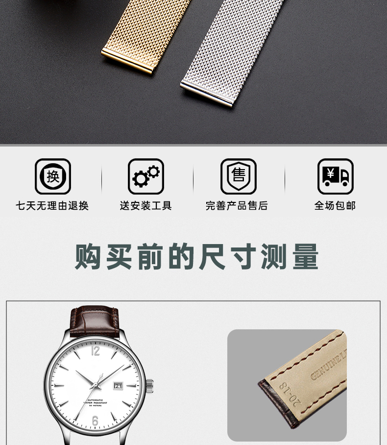 卡西欧剑鱼表带卡西欧钢带手表带 efr-303l bem-302 506 efr526 304剑