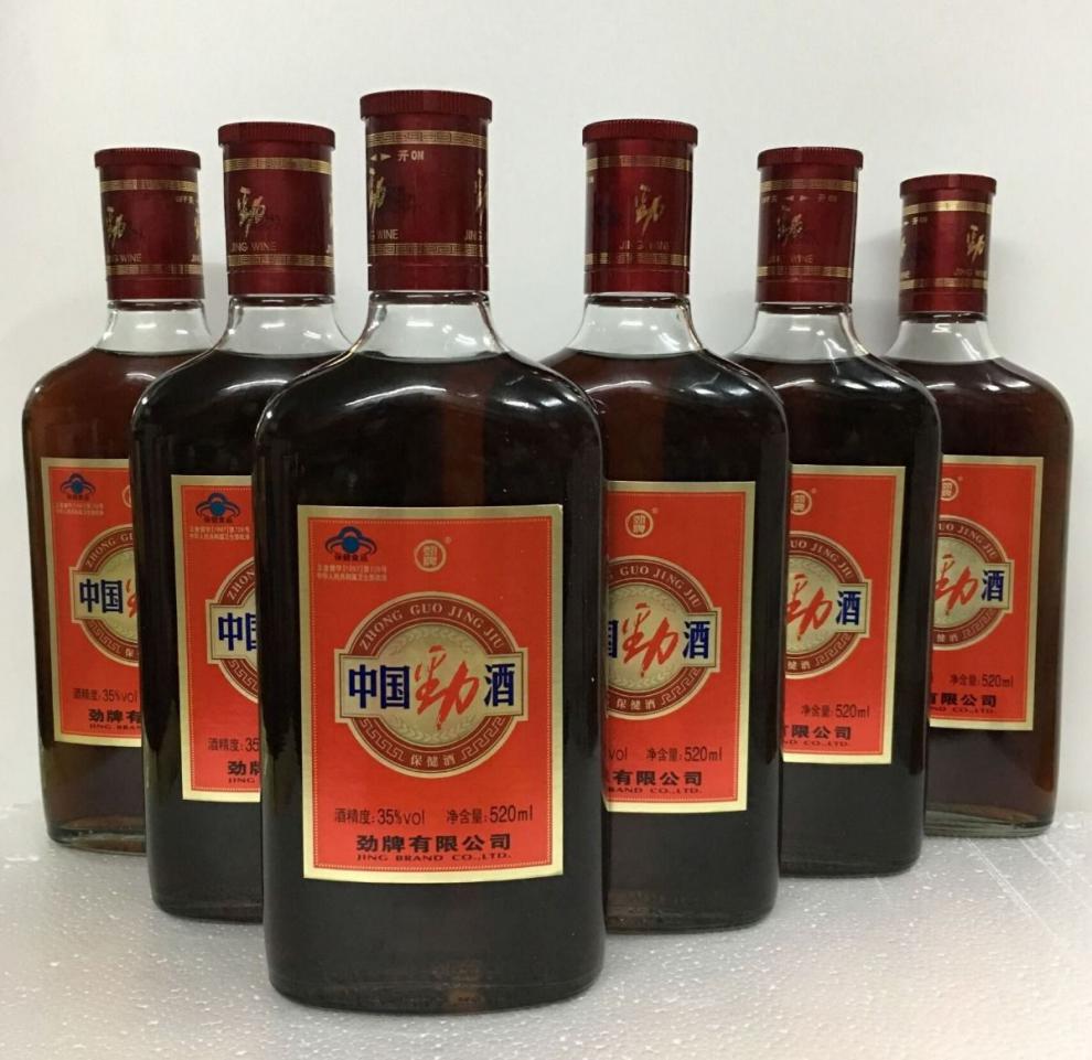 中国劲酒35度520ml药酒调节免疫养生酒滋补酒劲牌劲酒 中国劲酒258ml*