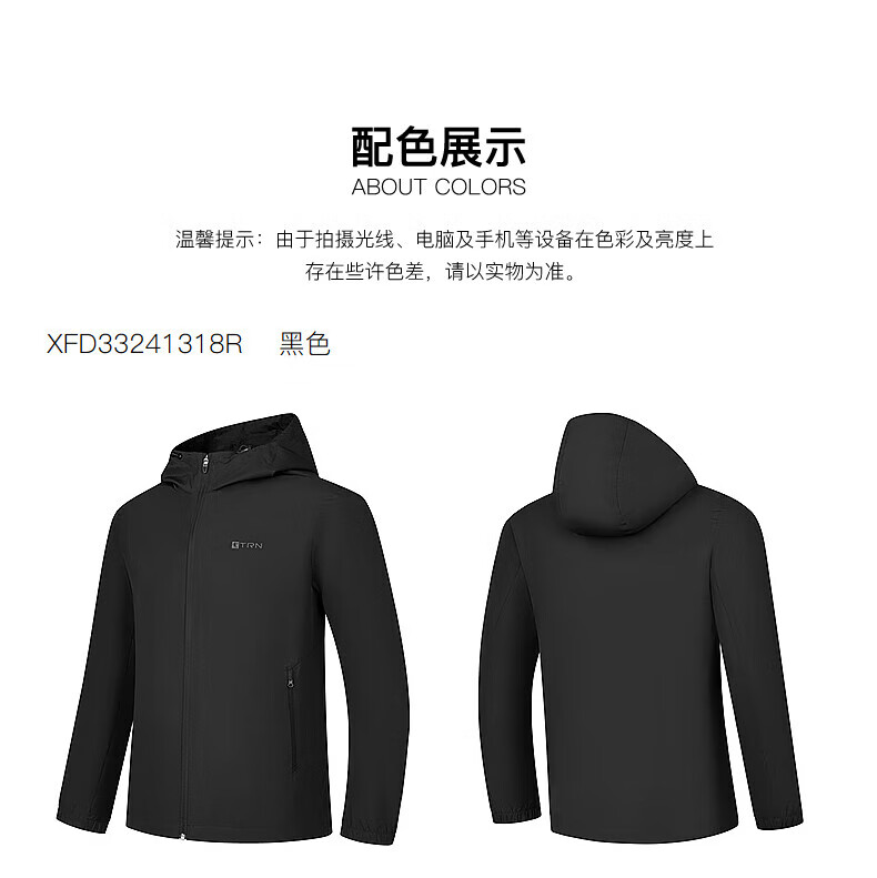 35b95d108e586f92.jpg