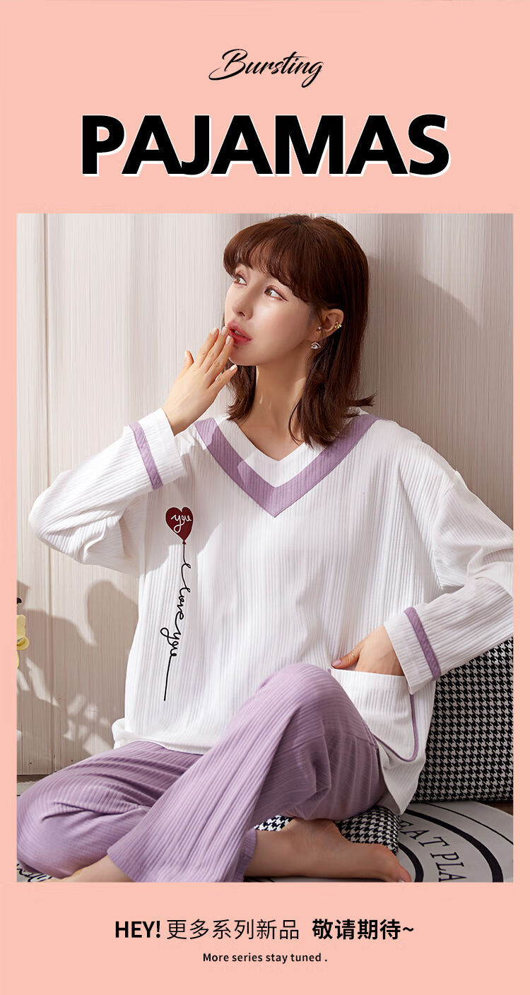 千奈美纯棉睡衣女春秋季卡通可爱甜美长袖韩版全棉大码套装家居服ysx