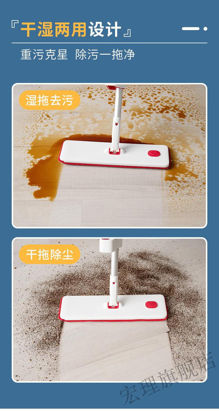 【京选品质】【简简风】免手洗喷水雾拖把干湿两用平板网红懒人拖地无