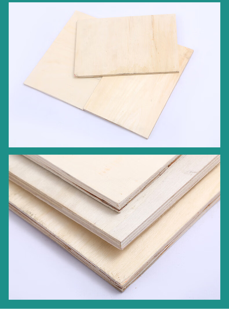三合板山东临沂胶合板杨木包装板多层板三夹板栈板托盘板五合板 1220*