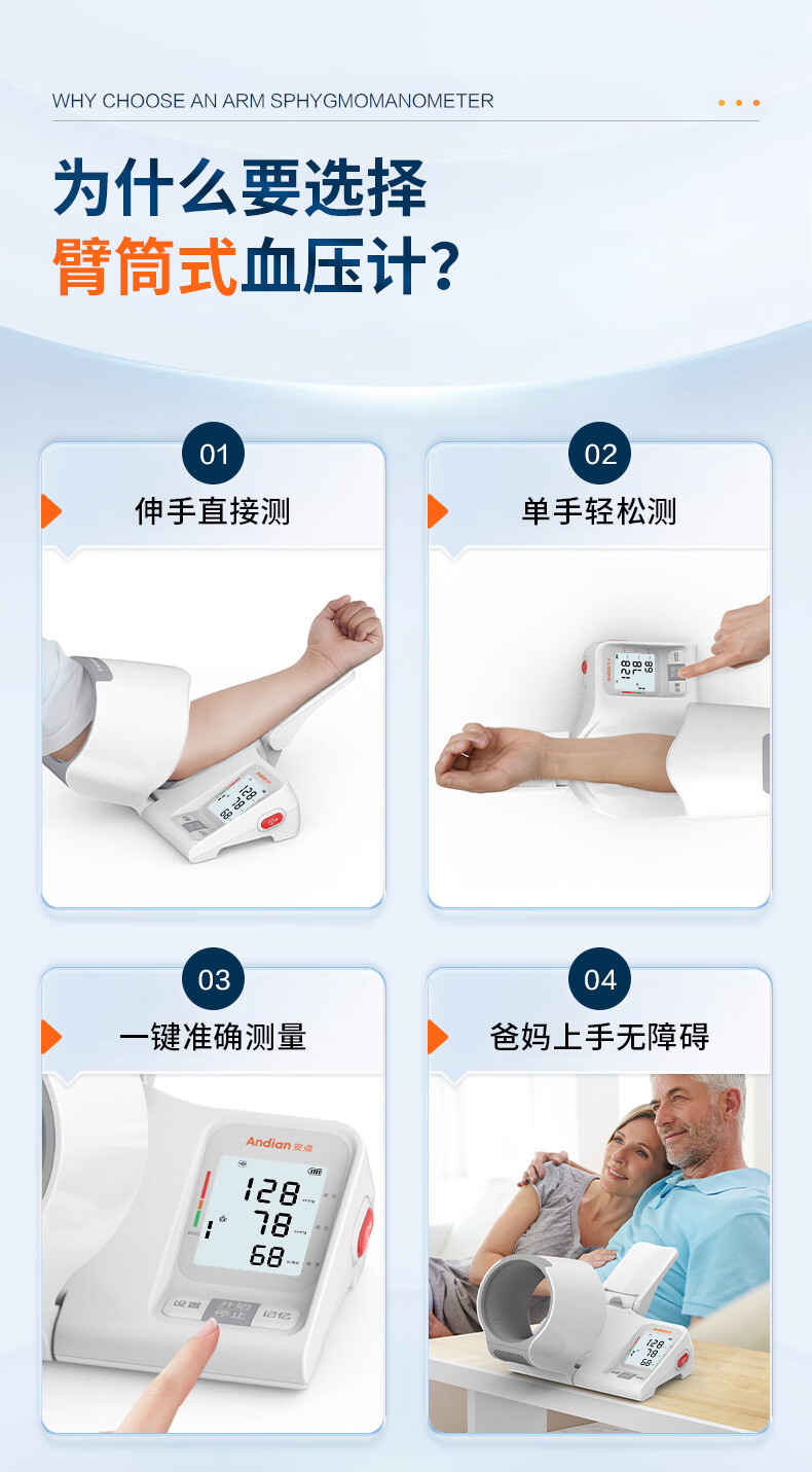 b6d732f27ab10a00.jpg