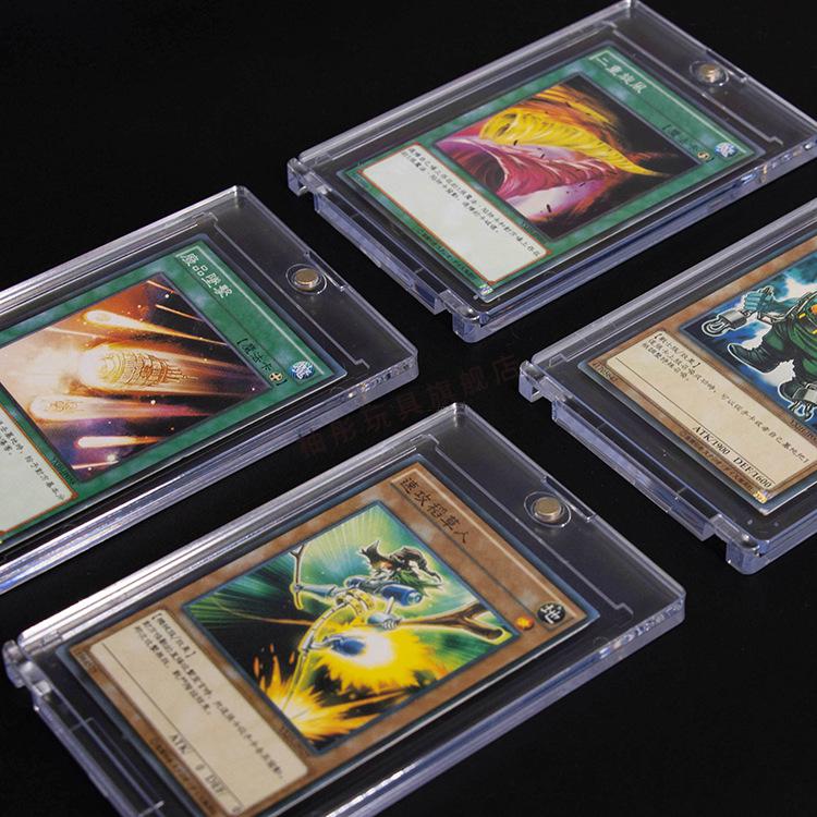 【儿童节礼物】球星卡卡砖ptcg卡夹游戏王卡砖奥特曼万智牌卡套透明