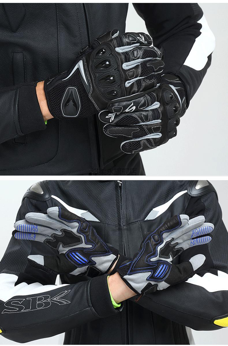 【官方旗舰】sbk手套车夏季骑行手套机车赛车骑士手套透气防摔触屏短