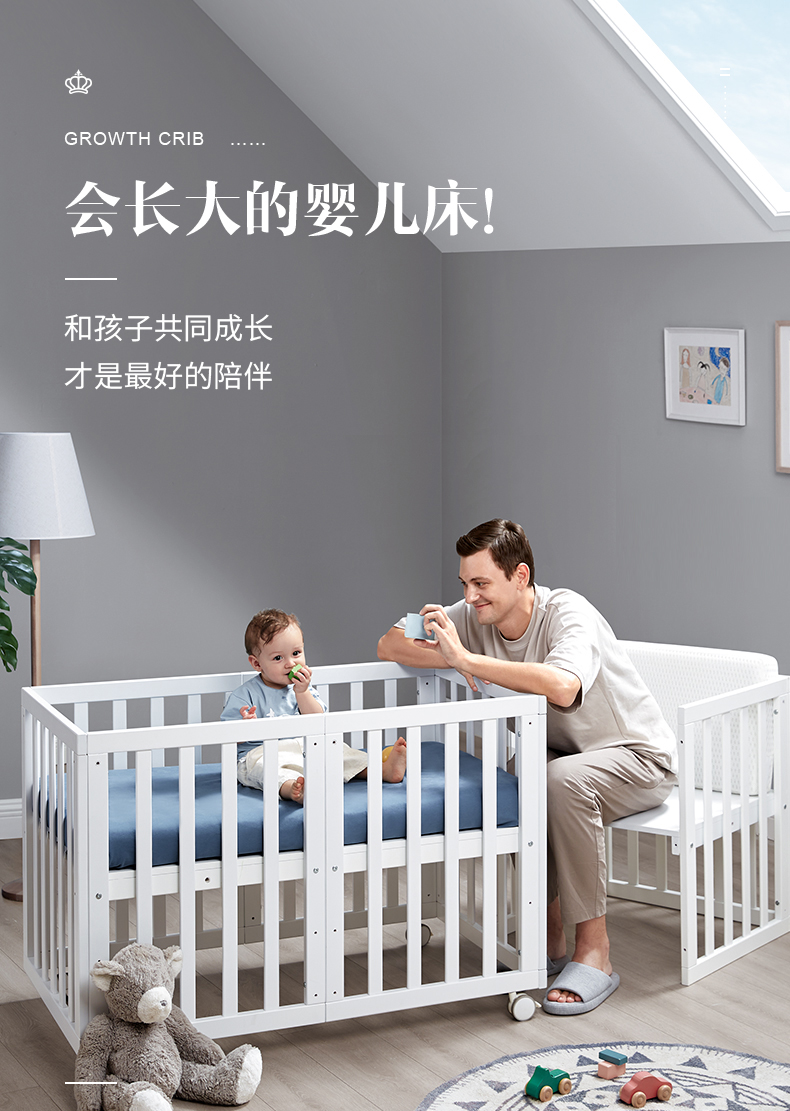 2022年新款蒂爱婴儿床实木拼接大床可调节宝宝床新生小床多功能儿童