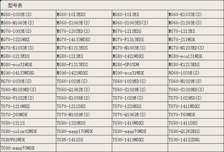 cbf508047b9fb026.png