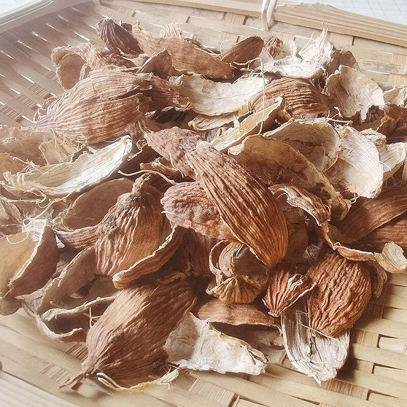 云南草果皮 去籽草果 香料卤料 草果皮 火锅料麻辣烫料 香料调料 草果