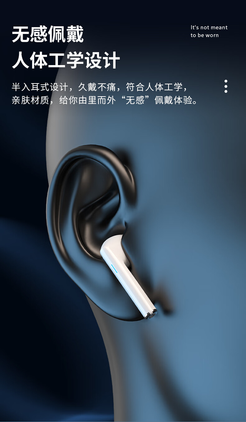 准新蓝牙无线耳机适用huawei华为p40p30手机mate40荣耀5050se女士nova