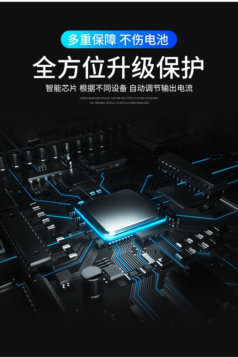 车载充电器闪充快充 点烟器转接插头手机充电 车充30w隐藏式pd快充