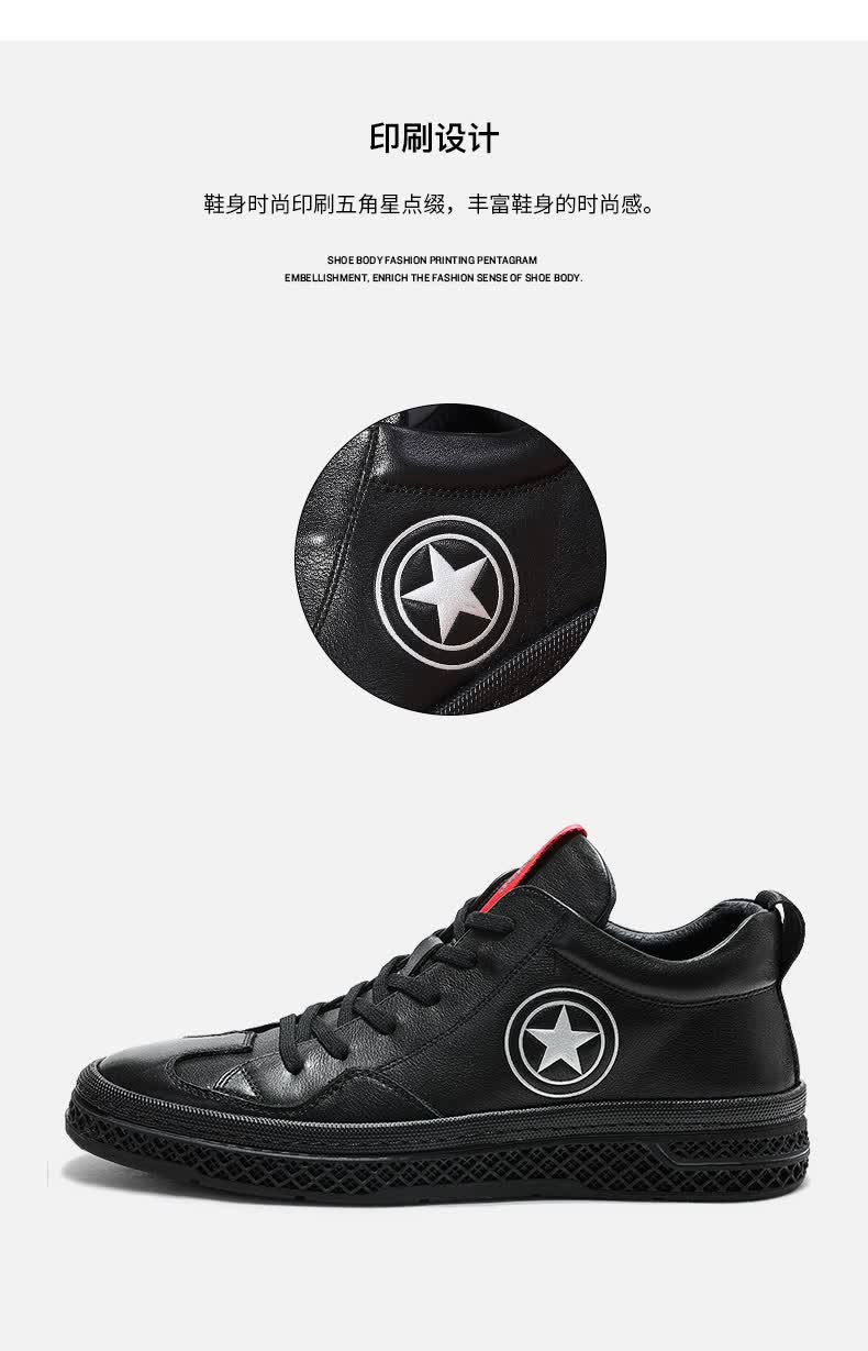 jepsen吉普森男鞋秋季马丁高帮鞋潮鞋百搭真头层猪皮鞋子hw771hw771