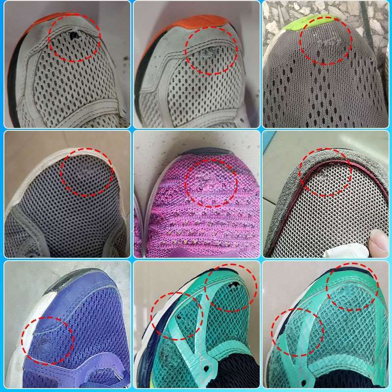 补鞋贴鞋面洞破损修补贴网面补丁神器运动鞋子磨破网鞋布破洞修复