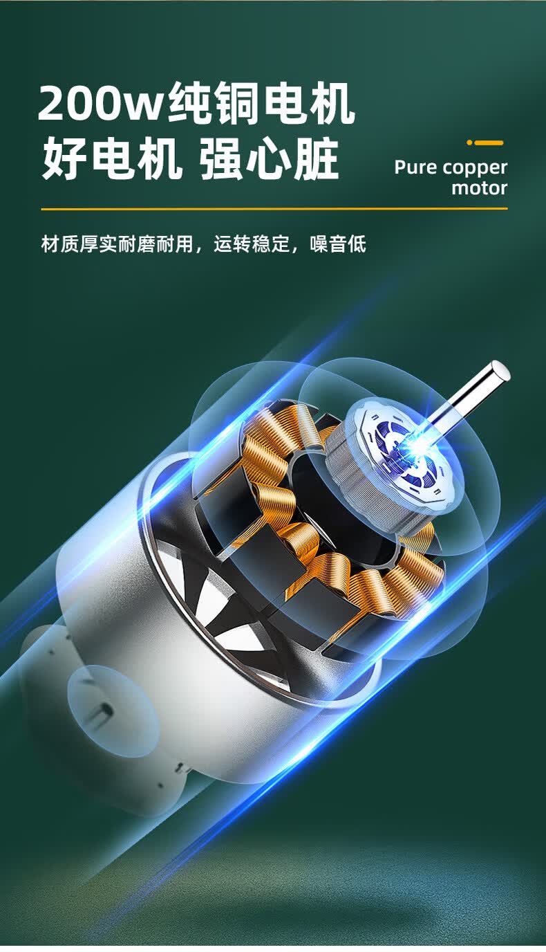 羊肉切片机家用电动 羊肉卷切片机家用肉片切肉机电动冻肉切肉片神器