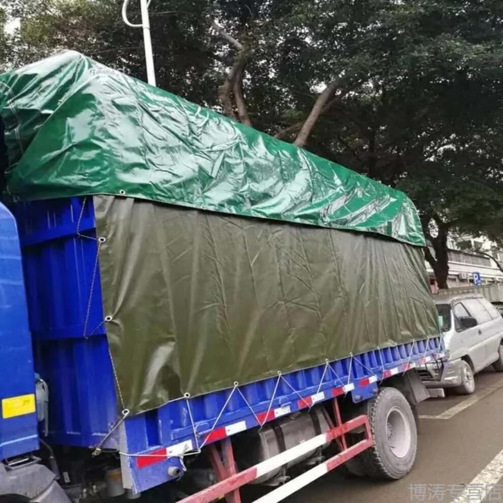 防雨布防水布戶外帆布遮陽雨棚車棚防曬貨車油布三防布加厚篷布 加厚