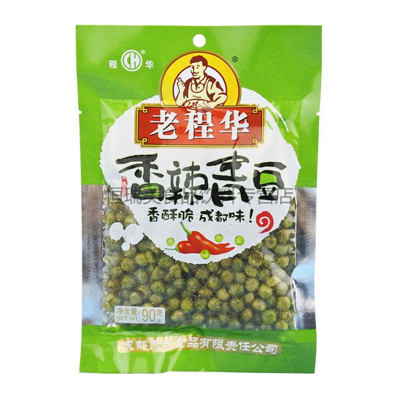 上海可发老程华怪味胡豆70g袋多规格香辣蚕豆杂糖花生酥糖花生占芝麻