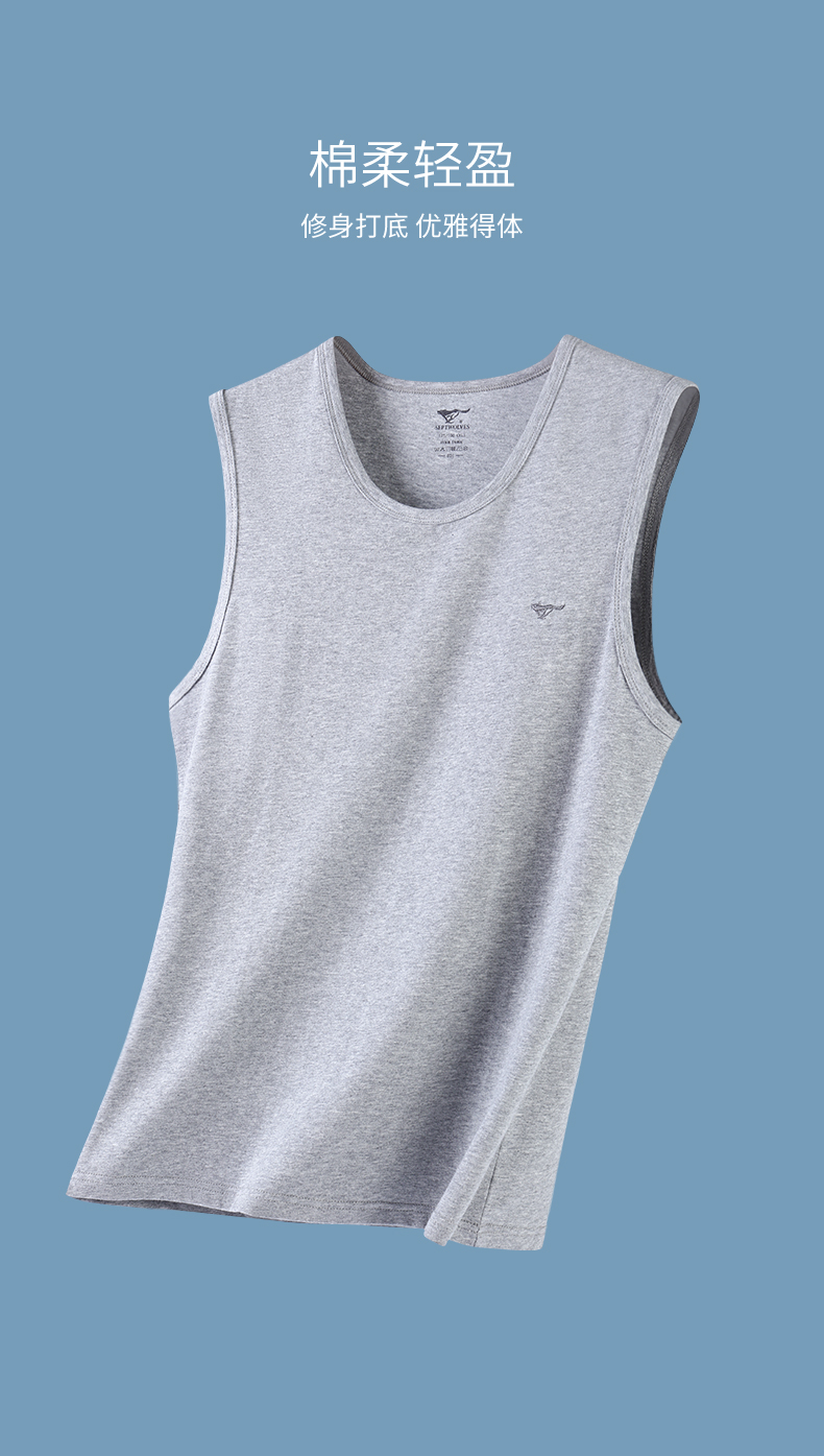 男士背心宽肩纯棉夏季运动吸汗健身外穿坎肩全棉短袖汗衫男纯棉宽肩v