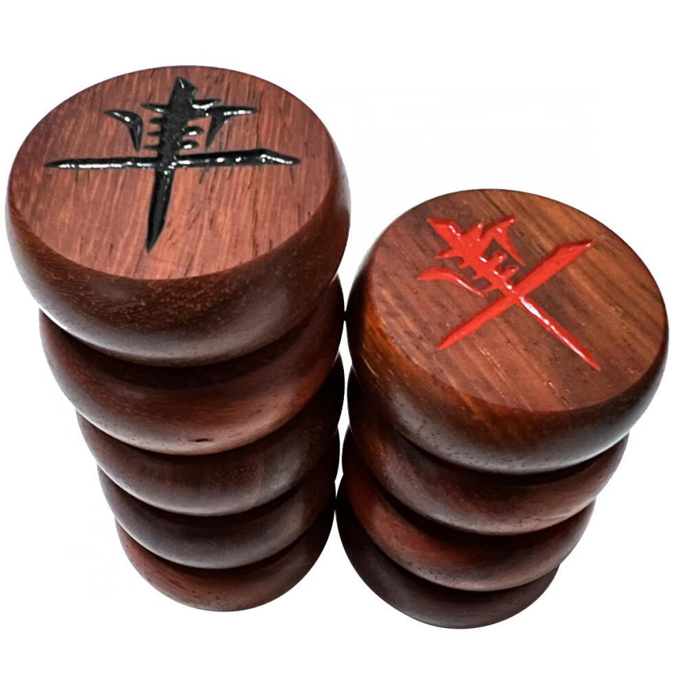 尼创 红木中国象棋 实木大号瘦金字体赠书木质象棋送礼收藏 40型号