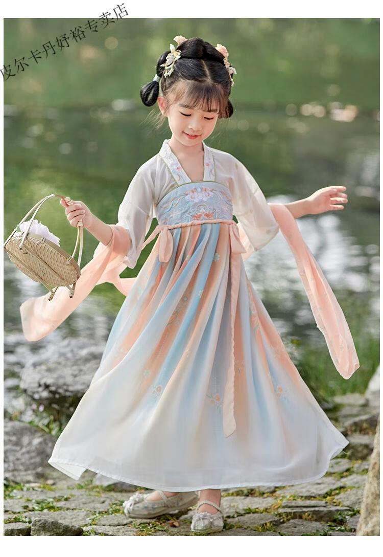 皮尔卡丹3-13岁甜美小女孩穿的儿童汉服女童夏季古装中国风连衣裙夏装