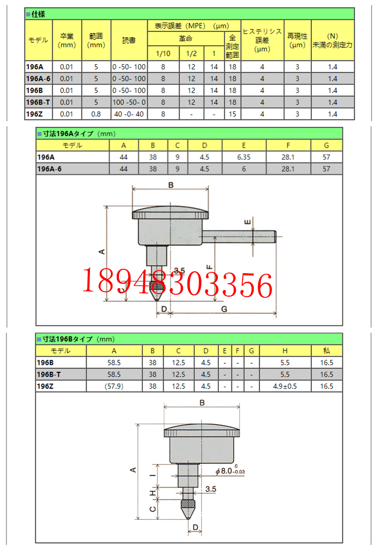 8a8f63cd8efb10a6.png