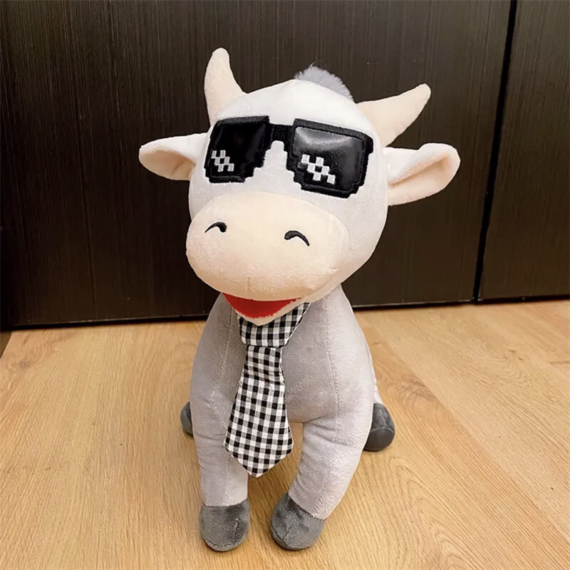 恶搞玩具你是个什么牛马牛马玩偶恶搞兄弟公仔毛绒玩具布娃娃闺蜜男女