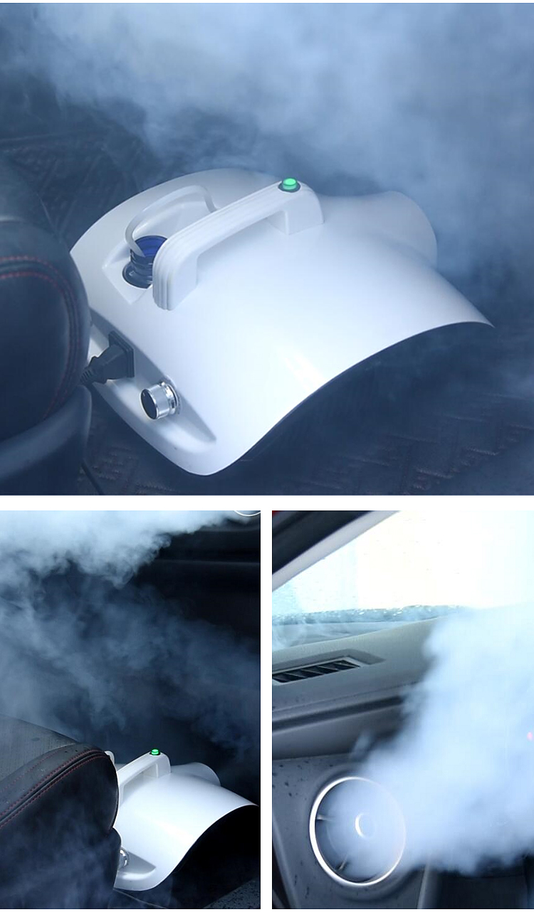 汽车美容店专用汽车雾化消毒液纳米蒸汽雾化消毒机车内除异味 经典款