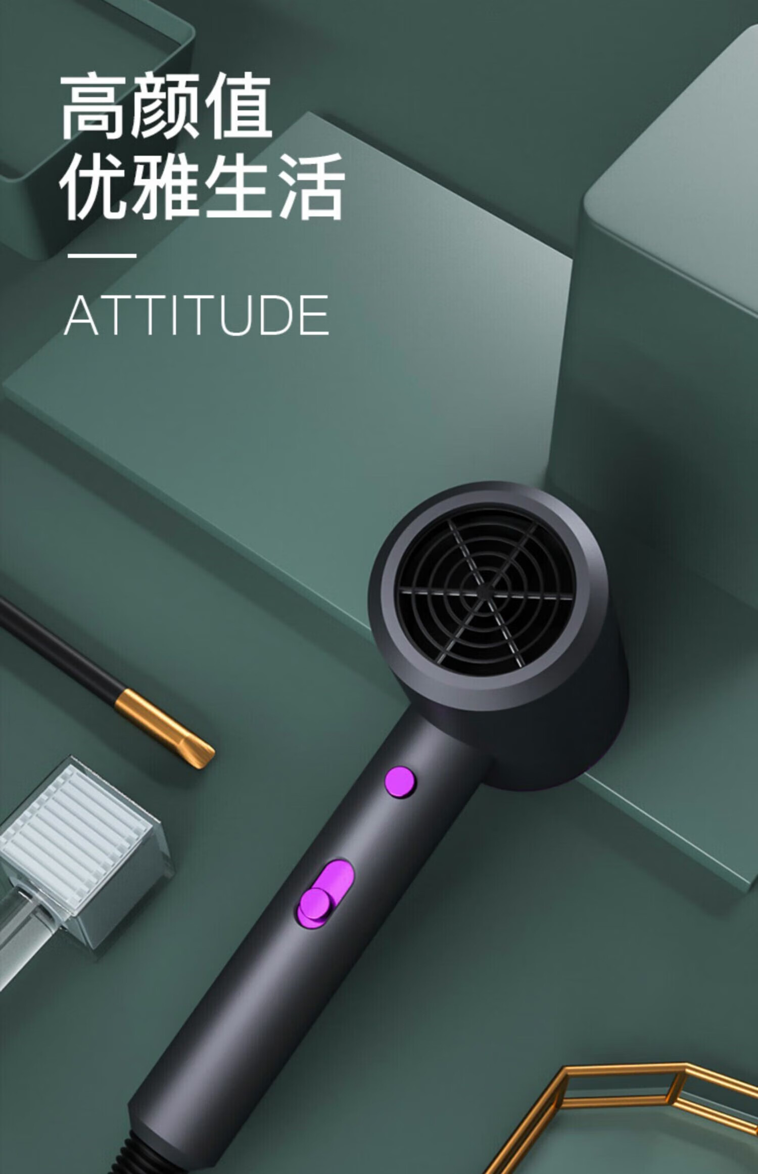 飞利浦(philips) 恒温护发吹风机同款电吹风吹风机家用负离子护发大