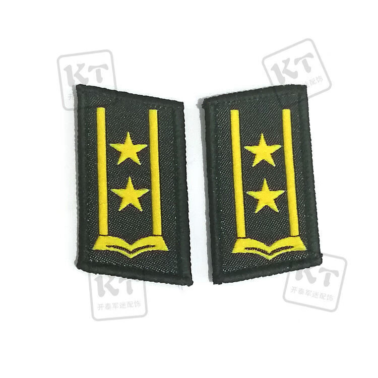 蓓苼新款迷彩服学员教官领章领花魔术贴军训夏令营户外拓展教学可定做