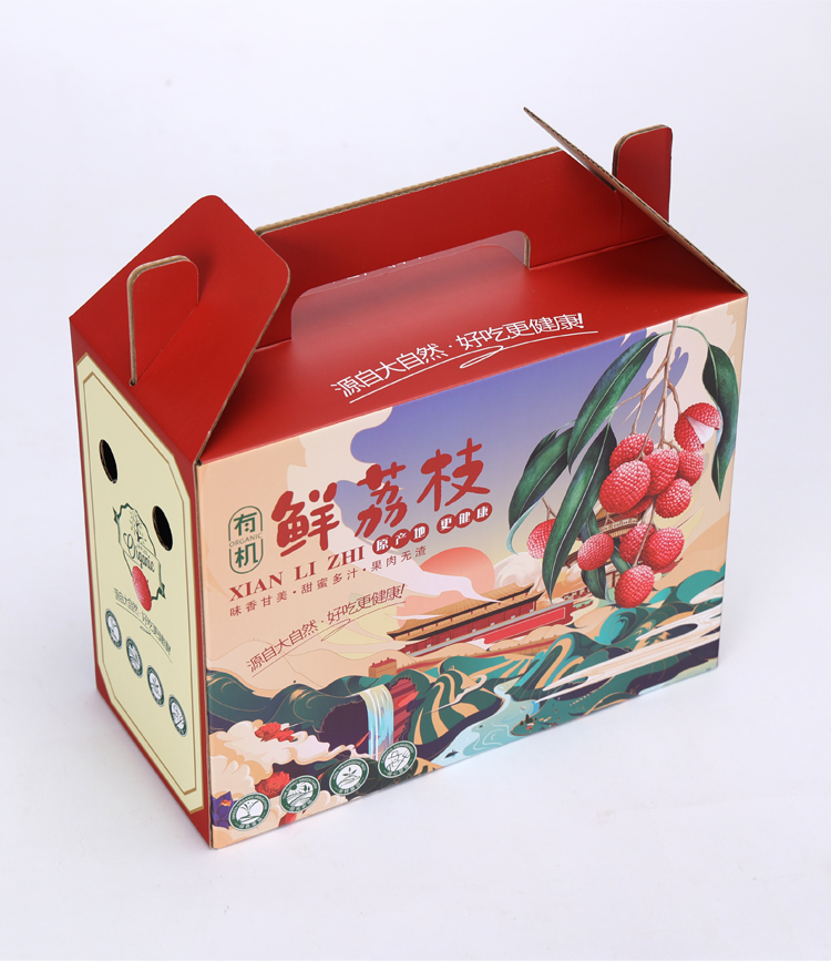 荔枝礼盒包装盒空盒手提57斤装妃子笑糯米糍荔枝水果高档包装盒纸箱