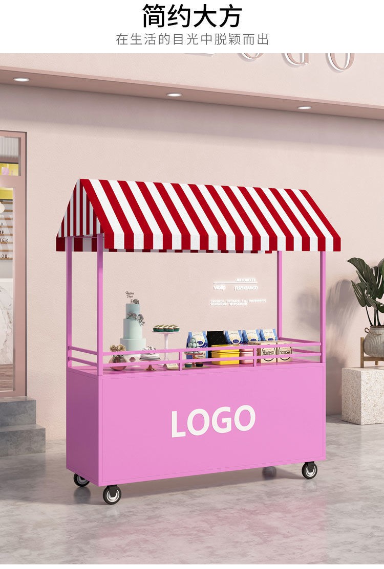 户外野餐夜市餐车地摊花车摆摊小推车夜市促销车铁艺售货车移动小吃