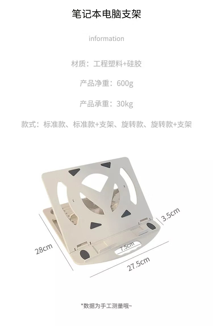 3，led感應頭燈頭戴式超亮可充電照明燈強光夜釣魚特亮鑛工工地 標配無感應Q5燈芯20W續航2時