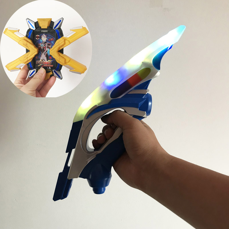 艾克斯奥特曼变身器闪光召唤器头镖哥莫拉卡牌片儿童男孩变形玩具