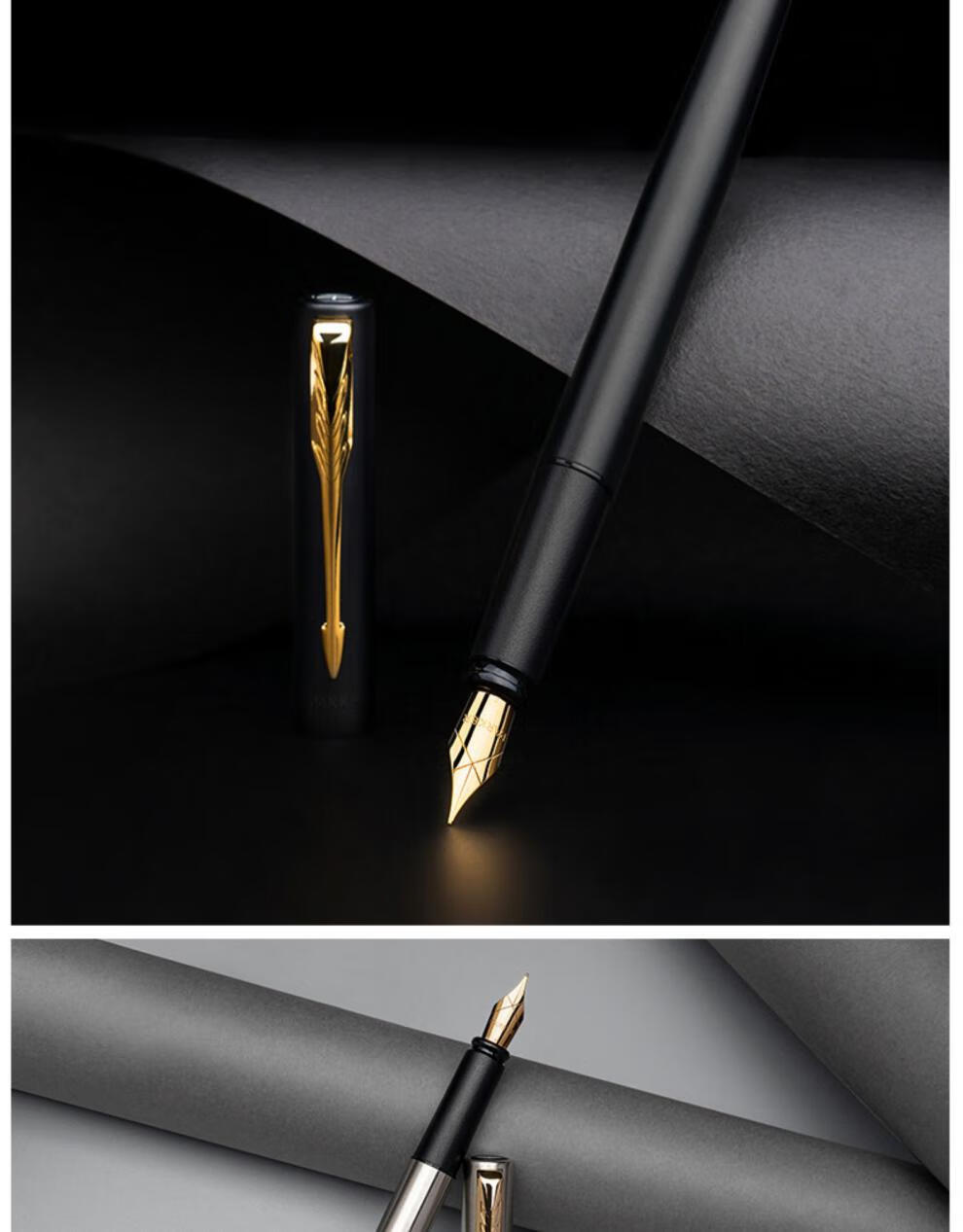 派克(parker)parker/派克钢笔2020派克新品 威雅xl系列金夹多色墨水笔