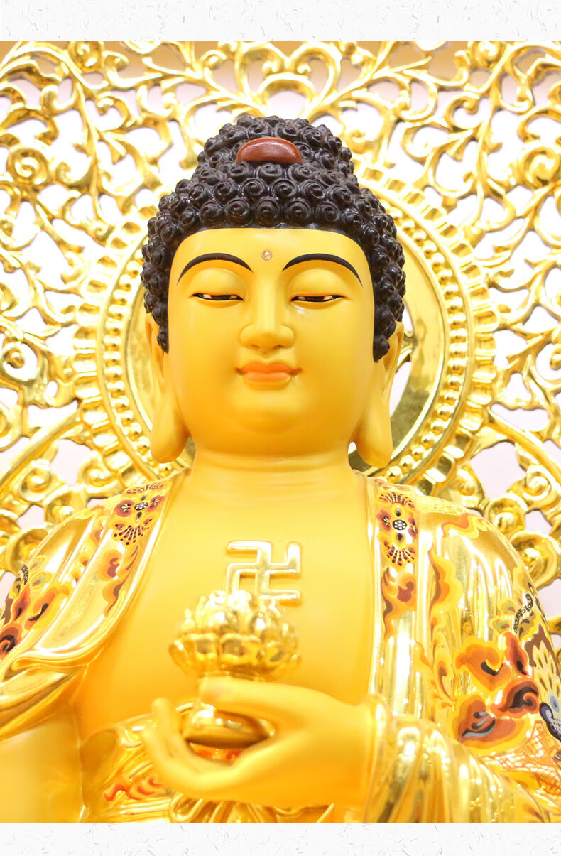 工艺品佛像居家摆件品庄严神像观世音菩萨像释迦牟尼佛佛教供像摆件