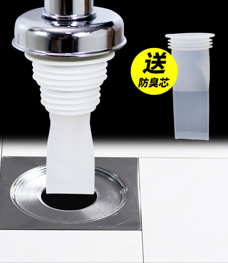 洗衣机排水管地漏三通下水管三头通臭溢水接口两用双排水接头g款l型