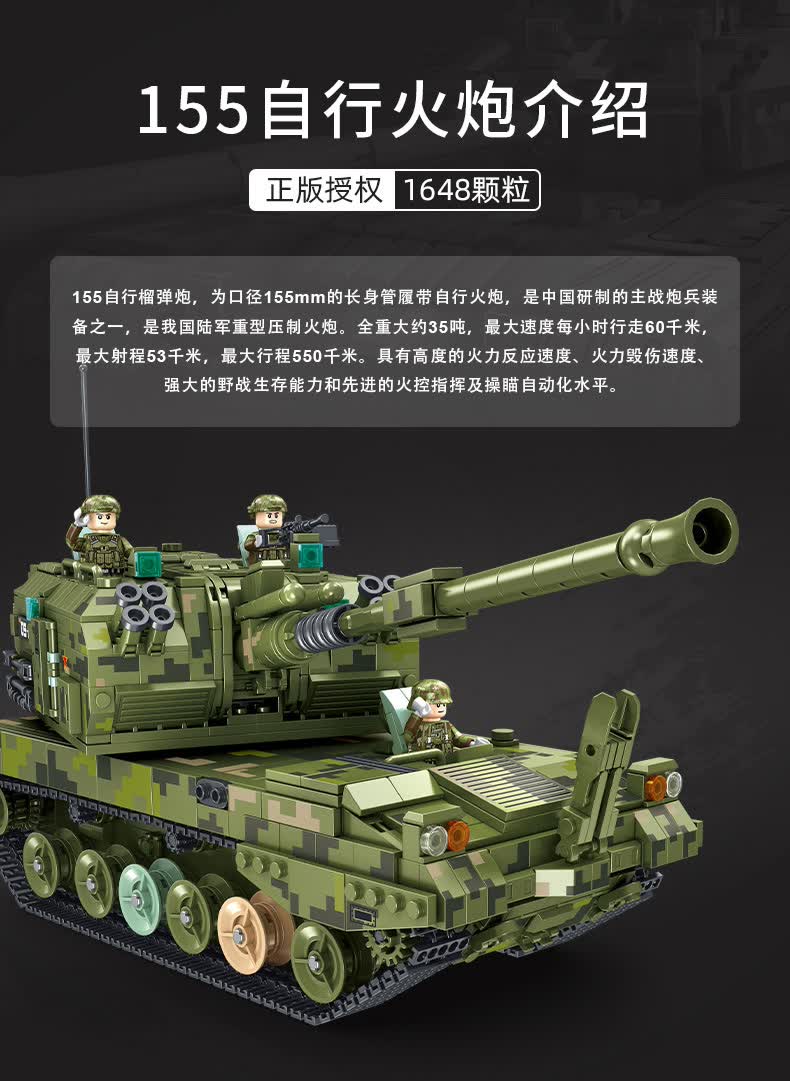 乐高lego旗舰遥控车积木男孩子高难度巨大型军事模型拼装主战坦克鼠式