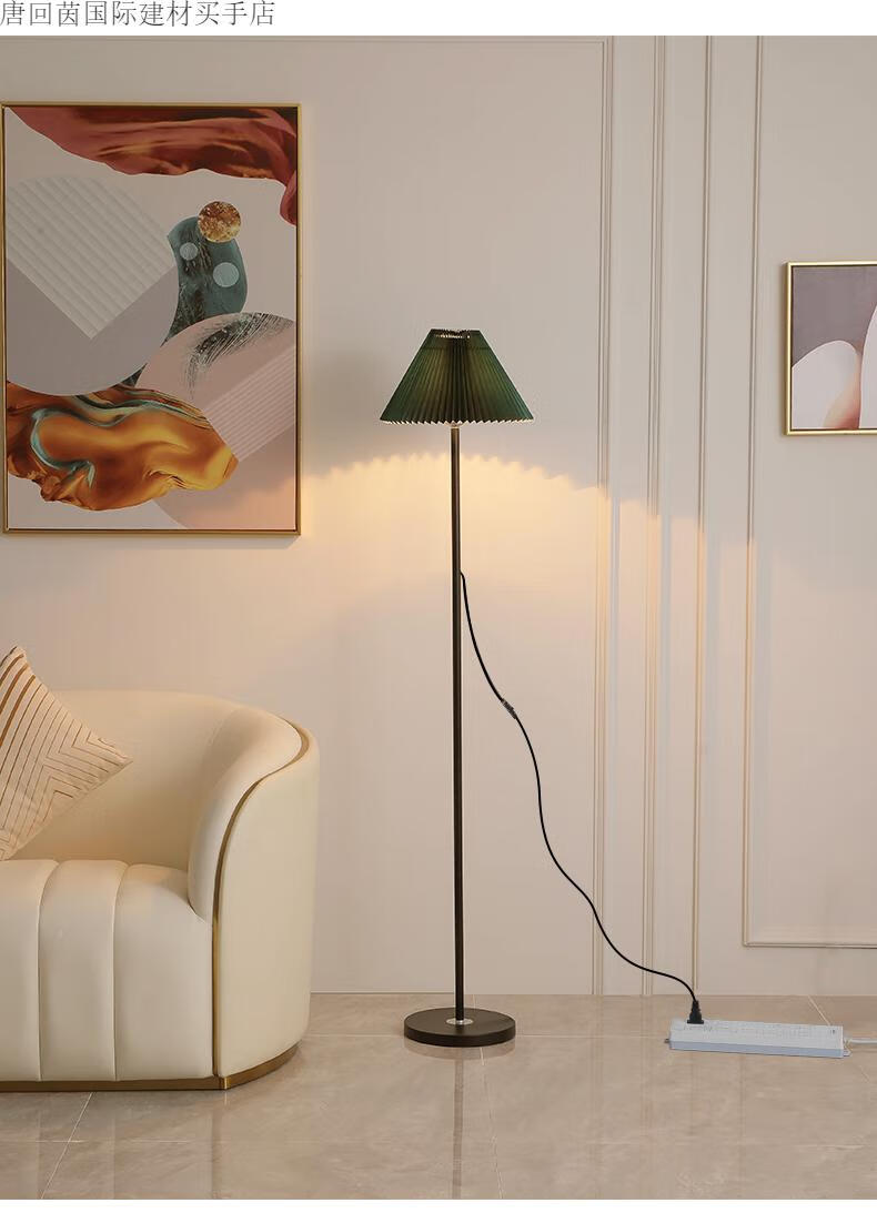 飞利浦(philips)旗舰官方同款氛围落地灯客厅卧室床头北欧ins风少女
