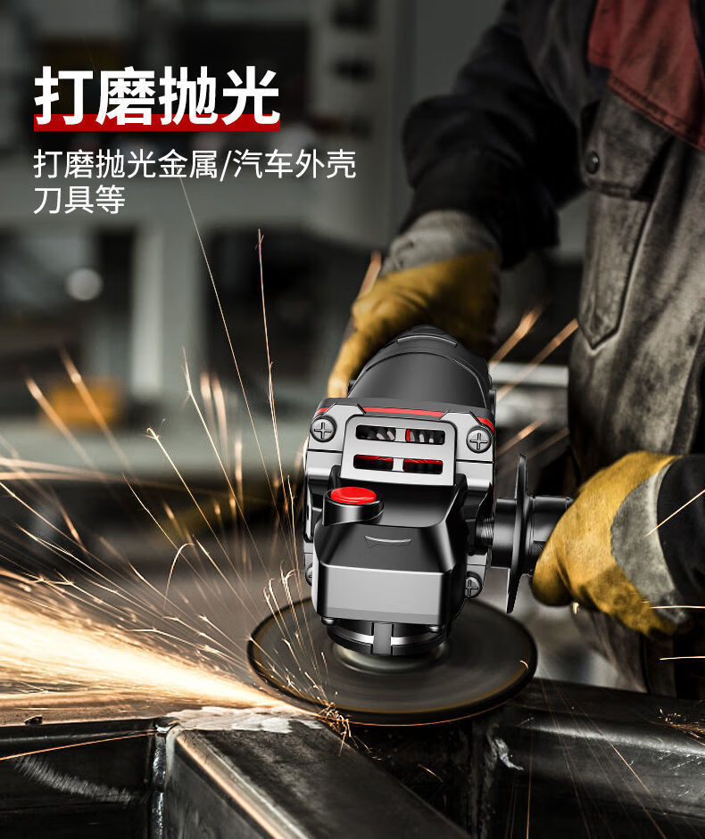 手磨机电动磨光机大功率角磨机调速家用磨光机砂轮机磨机手磨机打磨机