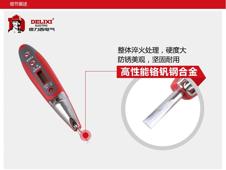 3cd93ee8db5d5482.jpg