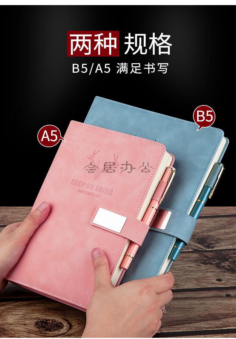 笔记本本子厚本日记本小记事本工作超厚学生大号大本b5简约a5办公c 浅