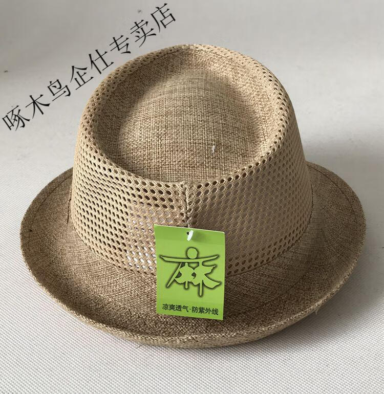 3fb151b3c6aec311.jpg