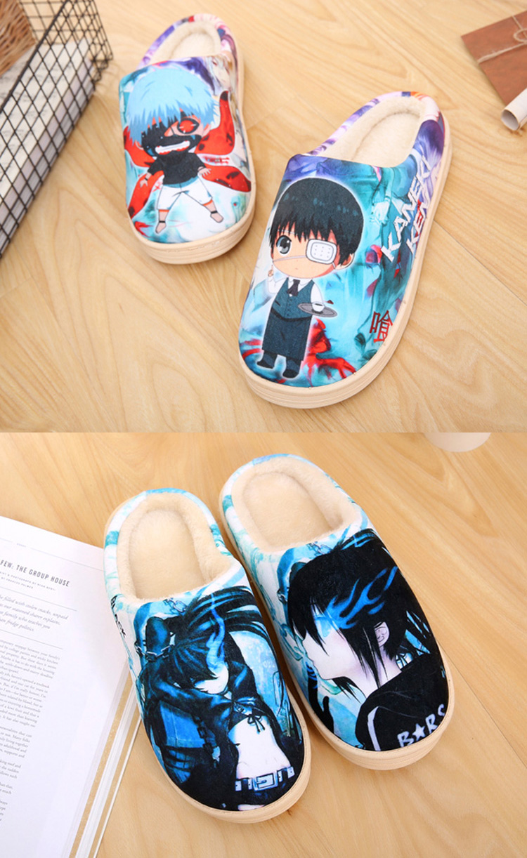 二次元棉拖鞋男女秋冬季海贼王干物妹小埋鞋子影忍者动漫周边zw 黑岩